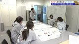 地域防災向上に取り組む学生団体「FROM」 その活動やメンバーの思いに迫る 岩手 | IBC NEWS | IBC岩手放送