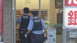 豊橋市でコンビニ強盗…男は現金2万5000円を奪って逃走 黒い目出し帽に紺色のパーカー|TBS NEWS DIG