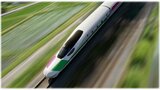 時速320キロで新幹線の線路を“高速”検査・AIも活用へ　JR東日本が新たな新幹線「検測車」のデザインを公開　愛称は「SOAR」に決定|TBS NEWS DIG