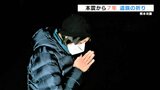 「同世代の若者をみると振り返ってしまう」今年も “その場所” を訪れた両親 熊本 | 熊本のニュース|RKK NEWS|RKK熊本放送