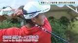 【男子ゴルフ】優勝者には「カシオワールドオープン」出場権、高校生53人が熱戦「黒潮ジュニア選手権」高校生男子の部が開幕　|　高知のニュース・天気｜KUTV NEWS | KUTVテレビ高知