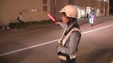 「自転車も飲酒運転はいけない」 管内で去年の1.7倍にあたる54件の飲酒運転を摘発 ロープウェイ街では飲酒検問も 愛媛 | 愛媛のニュース - Nスタえひめ|あいテレビは6チャンネル