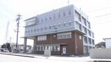 「草木が燃えている」集合住宅の西側の側溝でごみ焼く 周辺に火の気なし=静岡・湖西市 | 静岡のニュース | SBSNEWS | 静岡放送