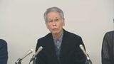 湯布院駐屯地にミサイル連隊計画 市民団体「敵国の攻撃目標になる」住民説明会の開催要望 大分 | 大分のニュース|OBS NEWS|大分放送