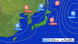 岩手県の天気概況|TBS NEWS DIG