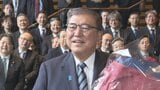 【速報】石破総理が退任「1年本当にいい仕事をさせていただいた」 在職日数386日 大きな拍手のなか官邸を後に|TBS NEWS DIG