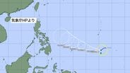 【台風情報】台風5号「ハグピート」　時速15キロで西南西へ　フィリピン東の海上達する予想　中心付近の最大瞬間風速25m【雨と風のシミュレーション】　|　富山のニュース｜天気・防災｜チューリップテレビ