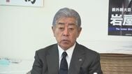 衆院選大分3区・岩屋毅氏「これまでにない異質な戦いだった」一夜明け会見　|　大分のニュース｜OBS NEWS｜大分放送
