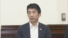 中道・重徳国対委員長「議長や議運委員長の見識も問われる」　“国会空転”、事態打開を求め森衆院議長に申し入れへ| TBS CROSS DIG with Bloomberg