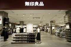 「無印」効果で小売株が上昇、中国人向けビザ緩和観測で百貨店も急伸| TBS CROSS DIG with Bloomberg
