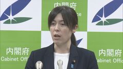 小野田経済安保担当大臣　高市総理の「日本はこれからレアアースに困らない」発言の評価を避ける| TBS CROSS DIG with Bloomberg
