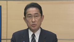 「年収106万円の壁」対策　事業者に対し1人あたり最大50万円の支援制度　岸田総理が表明| TBS CROSS DIG with Bloomberg