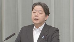 「激動と復興の昭和を顧み」“昭和100年”推進室新設を発表　林官房長官| TBS CROSS DIG with Bloomberg