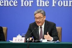 中国商務相、米代表団と意見交換－APEC貿易相会合に合わせ蘇州で| TBS CROSS DIG with Bloomberg