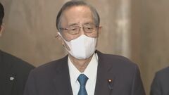 旧統一教会との接点、細田衆院議長が説明へ　またも非公開| TBS CROSS DIG with Bloomberg