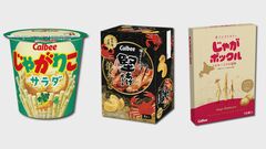 カルビー「じゃがりこ」「堅あげポテト」など値上げへ　4月より順次　最大19%程度| TBS CROSS DIG with Bloomberg