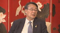海江田衆院副議長訪中　議会間交流の再開で一致　| TBS CROSS DIG with Bloomberg