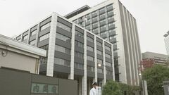 10月の景気動向指数 3か月連続で上昇…基調判断は「改善を示している」を維持| TBS CROSS DIG with Bloomberg