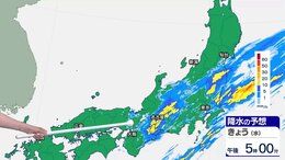 【最新天気】東北~近畿で今夜にかけ大雨 東海・近畿では危険な線状降水帯発生のおそれ 関東の帰宅の足にも影響か 道路冠水や土砂災害に警戒|TBS NEWS DIG