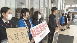 若者の意識向上と血液の安定確保へ　高校生が献血を呼びかけ　|　大分のニュース｜OBS NEWS｜大分放送