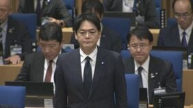 【速報】山中竹春前市長が来月の横浜市長選に出馬する意向明らかに 後援会会合で関係者に伝える　パワハラ認定で今月辞職|TBS NEWS DIG