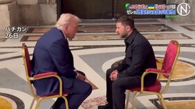 ゼレンスキー大統領「素晴らしい会談。歴史的な会談となる可能性がある」　トランプ大統領との会談受けSNSに投稿|TBS NEWS DIG