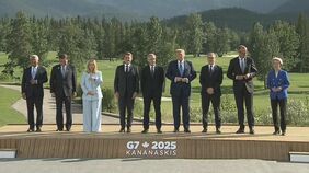 【速報】中東情勢めぐりG7首脳が共同声明「イランは地域の不安定および恐怖の主要な要因」 イスラエルを支持|TBS NEWS DIG