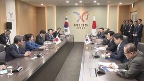 初の日韓首脳会談「未来志向」の関係発展で一致 きょうは日中首脳会談を調整 高市総理は“安定的で建設的な相互関係構築”はかりたい考え|TBS NEWS DIG