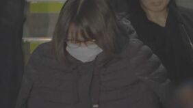 三菱UFJ銀行の元行員の女（46）を逮捕　練馬支店で勤務時に貸金庫から金塊20キロ、およそ2億6000万円相当盗んだか　捜査の最新情報|TBS NEWS DIG