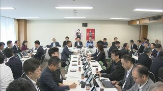 千葉豪雨を受けて自民党が支援策を議論　来週、政府への提言とりまとめへ| TBS CROSS DIG with Bloomberg