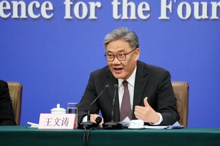 中国商務相、米代表団と意見交換－APEC貿易相会合に合わせ蘇州で| TBS CROSS DIG with Bloomberg