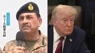 米イラン対面協議へ 開催地パキスタンは仲介に奔走…「イランへの海上封鎖が交渉の障害に」トランプ氏に伝達、イラン外相には協議参加を呼びかけ　現地は厳戒態勢| TBS CROSS DIG with Bloomberg