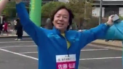 【ひろみちおにいさん】佐藤弘道さん　3キロマラソンに出場「脊髄梗塞になってから初めて30分を切りました」|TBS NEWS DIG