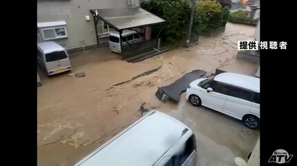 雨風シミュレーション追加】「2022年の水害から落ち着いてきた頃に