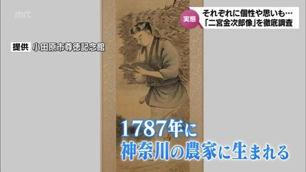 意外と知らない 見たことがない？ジェットもあった！それぞれに個性