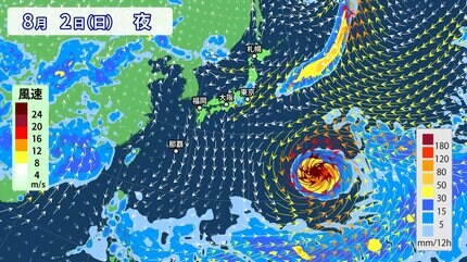 風吹様ご相談中 台風情報】“猛烈な”勢力の「台風13号（ドルフィン）」 最大瞬間風速85m