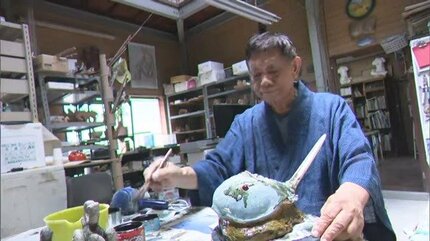 インディゴブルーのライオン」木村玉舟さんが「白備前」に「デニム染料