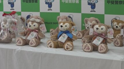 ディズニーキャラクター ダッフィーなど偽物のぬいぐるみ販売の疑い 1