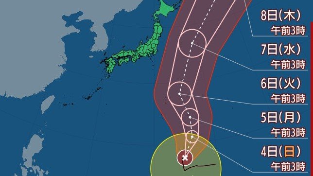 【台風情報】台風27号（チョーイワン）最大瞬間風速は50メートル 非常に強い勢力で小笠原近海を通過予想　雨風のシミュレーションは|TBS NEWS DIG