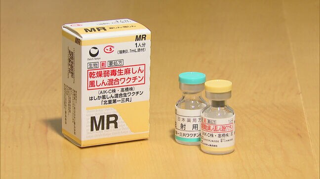 久留米市で今年初の感染者　県内の感染者は去年の約20倍に|TBS NEWS DIG