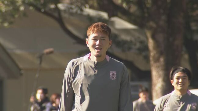 テゲバジャーロ宮崎　J2元年が始動　多くの主力選手が残留し期待の新戦力8人も迎える|TBS NEWS DIG