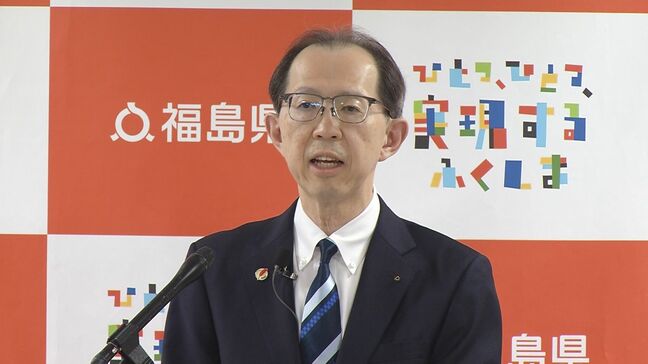 政府のコメ政策　二転三転に福島県知事「バランスの取れた米価政策が何よりも重要」|TBS NEWS DIG