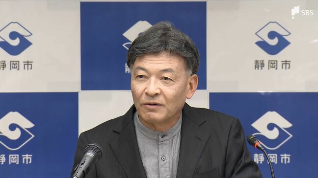 メガソーラーなどの太陽光発電施設の設置を規制する条例の制定に向け動き出す 罰則も視野に=静岡市|TBS NEWS DIG