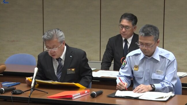 災害発生時に使用する避難行動要支援者名簿109人分を紛失か　岩手県一関市|TBS NEWS DIG