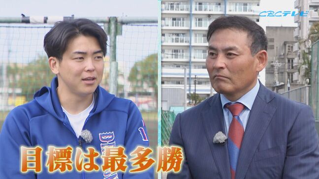 ドラ1中西聖輝!掌で深く握ることを強みに『勝ち』がモットーの投球で最多勝を狙う!|TBS NEWS DIG