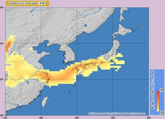【黄砂情報】大阪や京都で視界不良…17日夜まで注意！洗濯物の付着や車の運転、交通機関への影響に警戒呼びかけ|TBS NEWS DIG