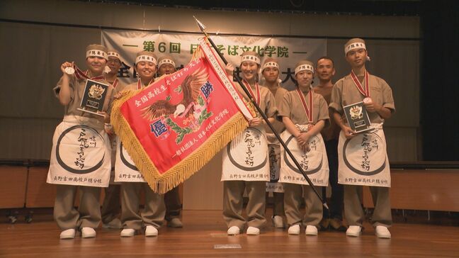 高校生のそば打ち全国大会で長野吉田高校戸隠分校「そば部」が結成以来初の２連覇…全国12チームの頂点に|TBS NEWS DIG