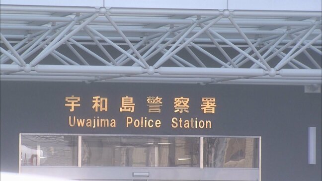 警察署で留置中の男(72)が死亡 酒気帯び運転の疑いで逮捕・留置されていたタクシー運転手 愛媛|TBS NEWS DIG