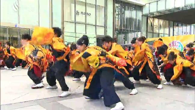浜松市で自慢のよさこいを披露するイベント 全国から51チーム約1500人が参加=静岡県|TBS NEWS DIG