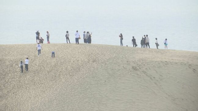 顔が真っ青で呼吸が苦しそう…鳥取砂丘を観光中の30代男性が熱中症疑いで救急搬送　重症の模様|TBS NEWS DIG